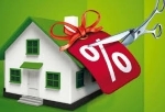 «Ипотека под 6% годовых»